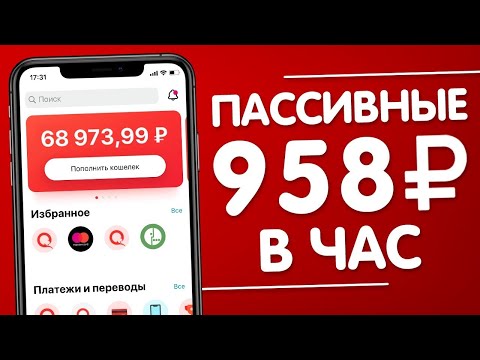 GulfCoin-цифровая криптовалюта, которая позволяет любому в любом месте отправлять и получать платежи