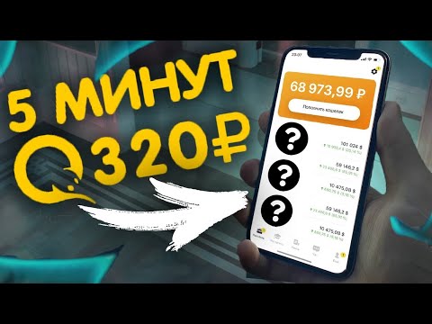 GulfCoin is a digital cryptocurrency that allows anyone, anywhere to send and receive payments